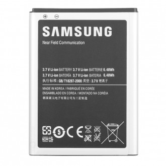 Replacement Battery for Samsung Galaxy Nexus Prime